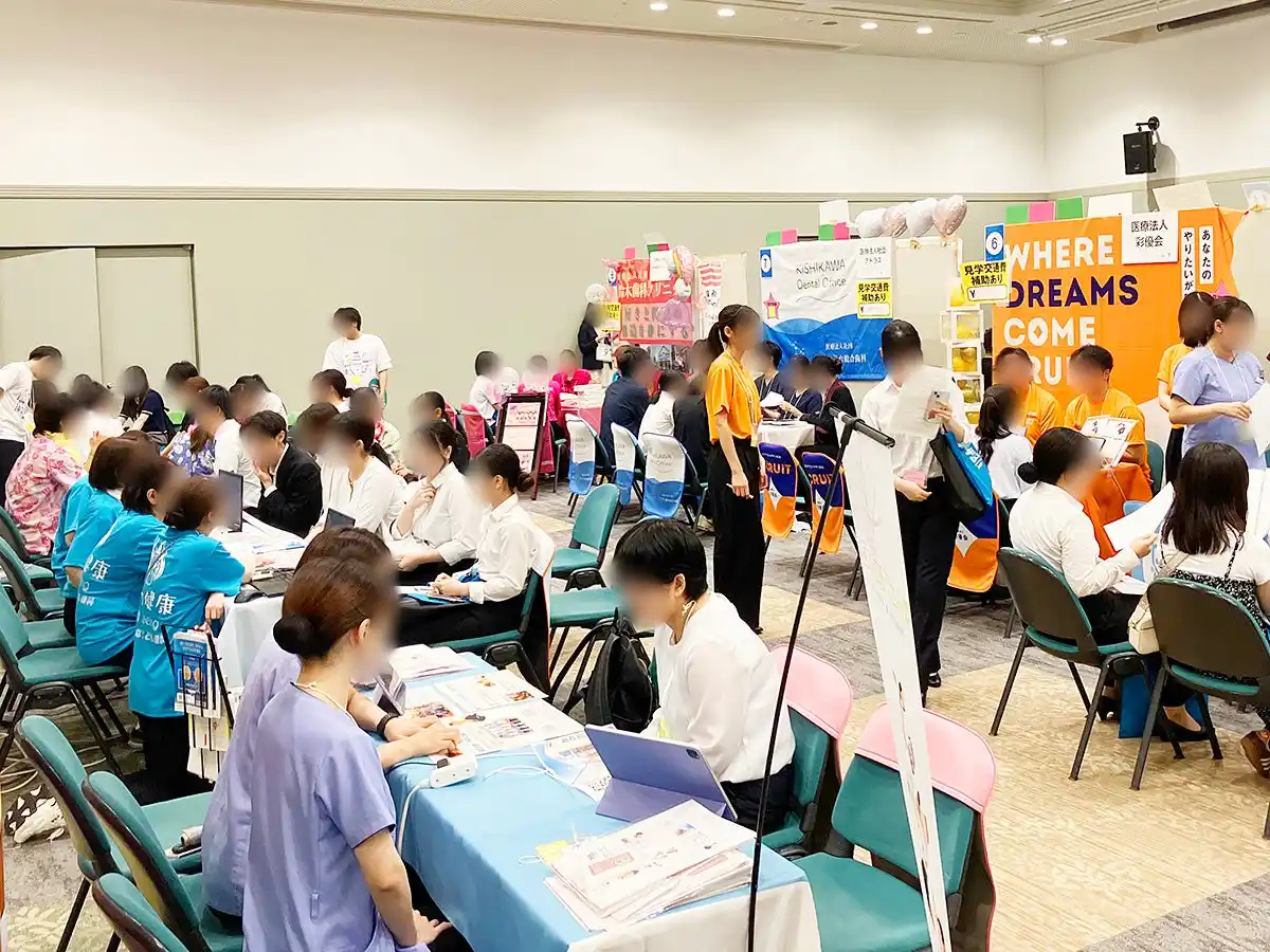 【株式会社クオキャリア】 東北エリアで注目の歯科業界就活イベント、今年も仙台で開催！「DH就活フェス」＆「歯科医師MEETUP」が大盛況