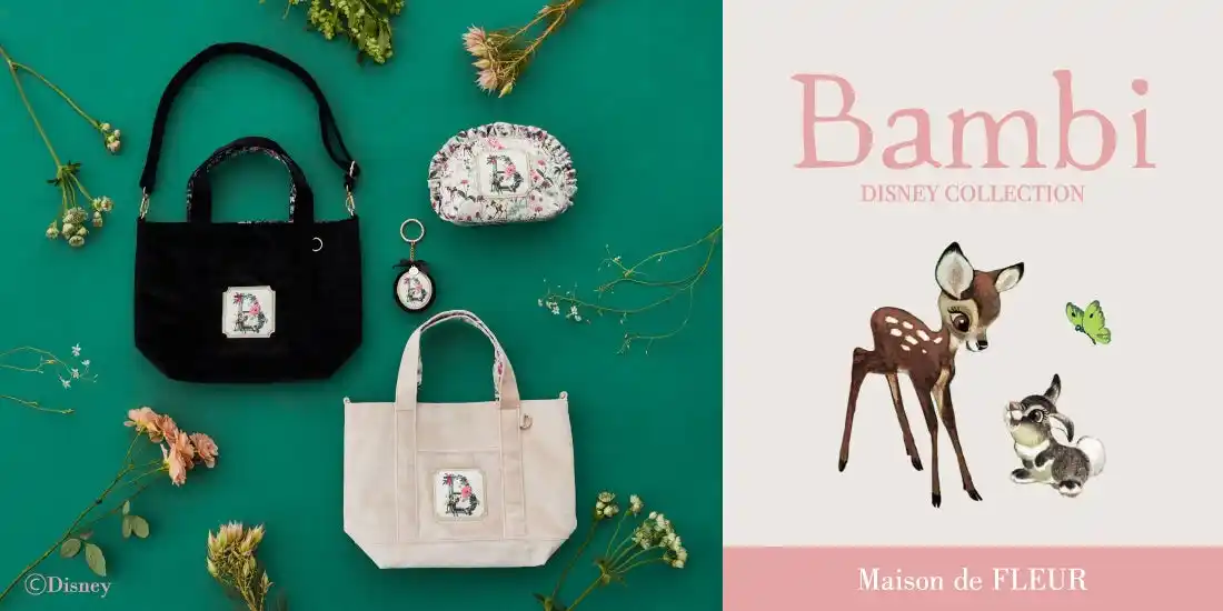 【株式会社ストライプインターナショナル】 【Maison de FLEUR】名作『バンビ』のスクリーンデビュー記念日をお祝い！繊細な手描きの花柄がクラシカルな大人可愛いコレクションが登場