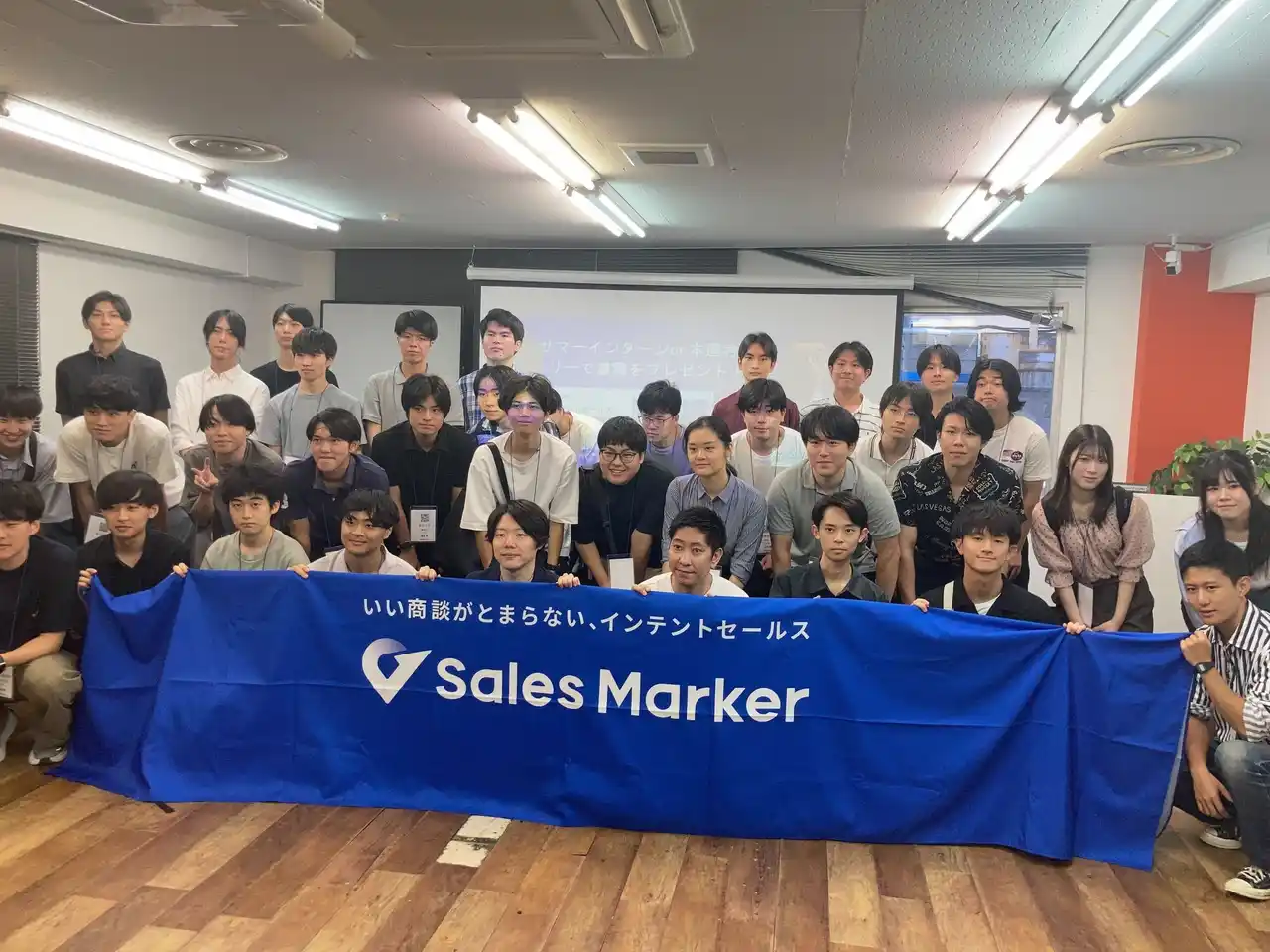 新卒就活イベント『寿司就活(R) ~THE SALON~』を初開催