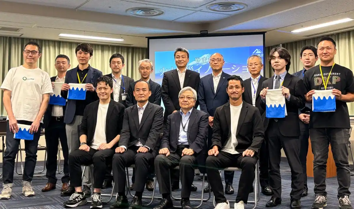 LivMap が、やまなし火山防災イノベーションピッチコンテスト2025にて採択いただきました