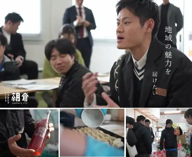 【筑後地区観光協議会】 【福岡県朝倉市】福岡市東区ガーデンズ千早で「朝倉SA」が2/8(日)～3/8(日)オープン！