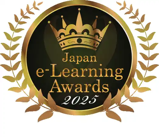 【一般社団法人日本オンライン教育産業協会】 AI・個別最適化・リスキリングなど最新トレンドが集結！eラーニング界のグランプリ『日本e-Learning大賞』 受賞者決定