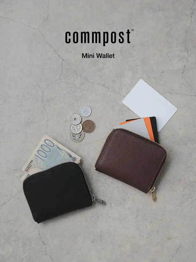 【（株）アーバンリサーチ】 アーバンリサーチのサーキュラーエコノミーを推進するプラットフォーム「commpost」から、現代のライフスタイルに寄り添うミニウォレットが発売