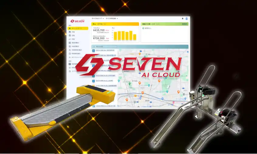 株式会社CYBER SEVEN、精算機不要・スマホ決済の次世代IoTパーキングシステム「SEVEN AI CLOUD」「PARK WING・CYCLE WING」を発表