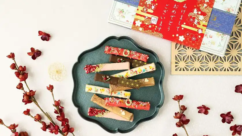 数量限定の商品です。ぜひお早めに