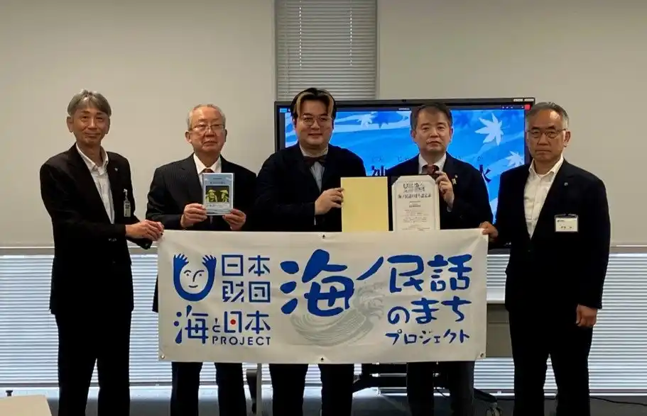 【ソーシャルアクションネットワーク】 海ノ民話アニメーション「新治神社の霊火」が完成！アニメ監督が富山県黒部市　武隈義一市長を表敬訪問し「海ノ民話のまち」に認定 完成アニメーションをお披露目しました