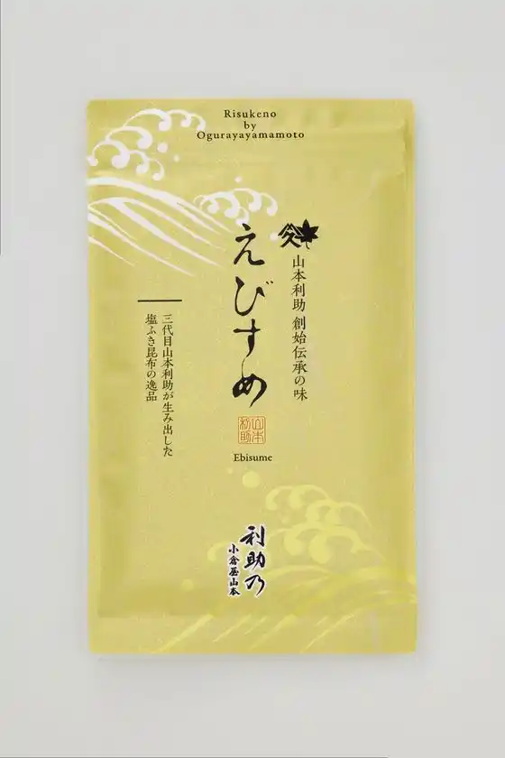 山本利助創始伝承の味えびすめ