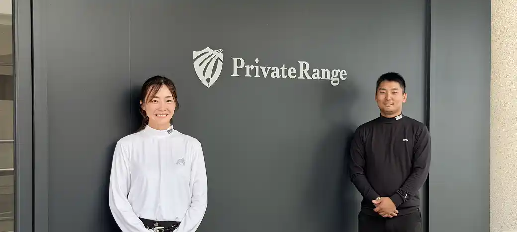 トーナメントプロ・近藤大暉 × JLPGAティーチングプロ・永久保恵美が所属！名古屋初「FULL SWING」導入のシミュレーションゴルフで、本格レッスン開始