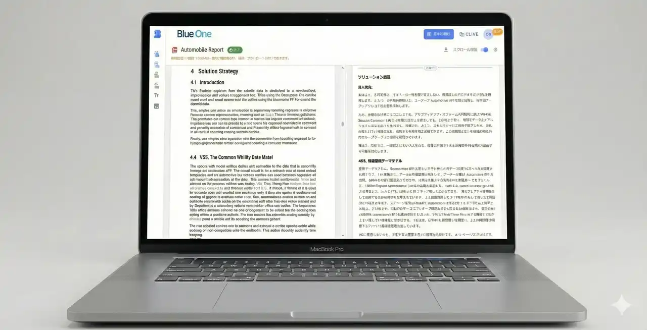 ”文脈”まで読むファイルAI翻訳『Blue One』、PDF翻訳機能を正式リリース。