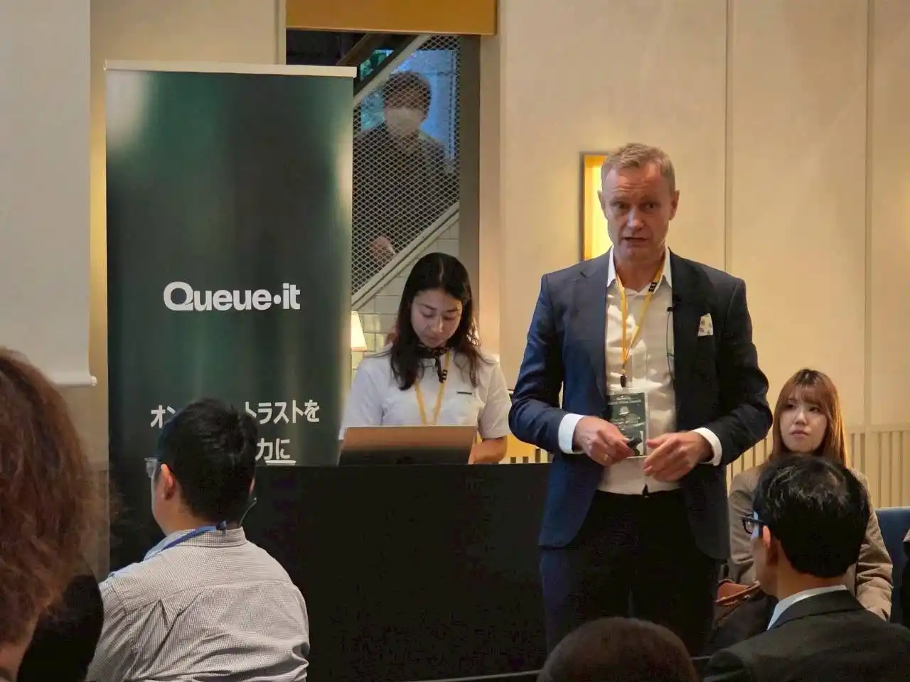 Queue-it、日本支社を正式開設 - 記念イベント「Queue-it Japan Office Launch」開催