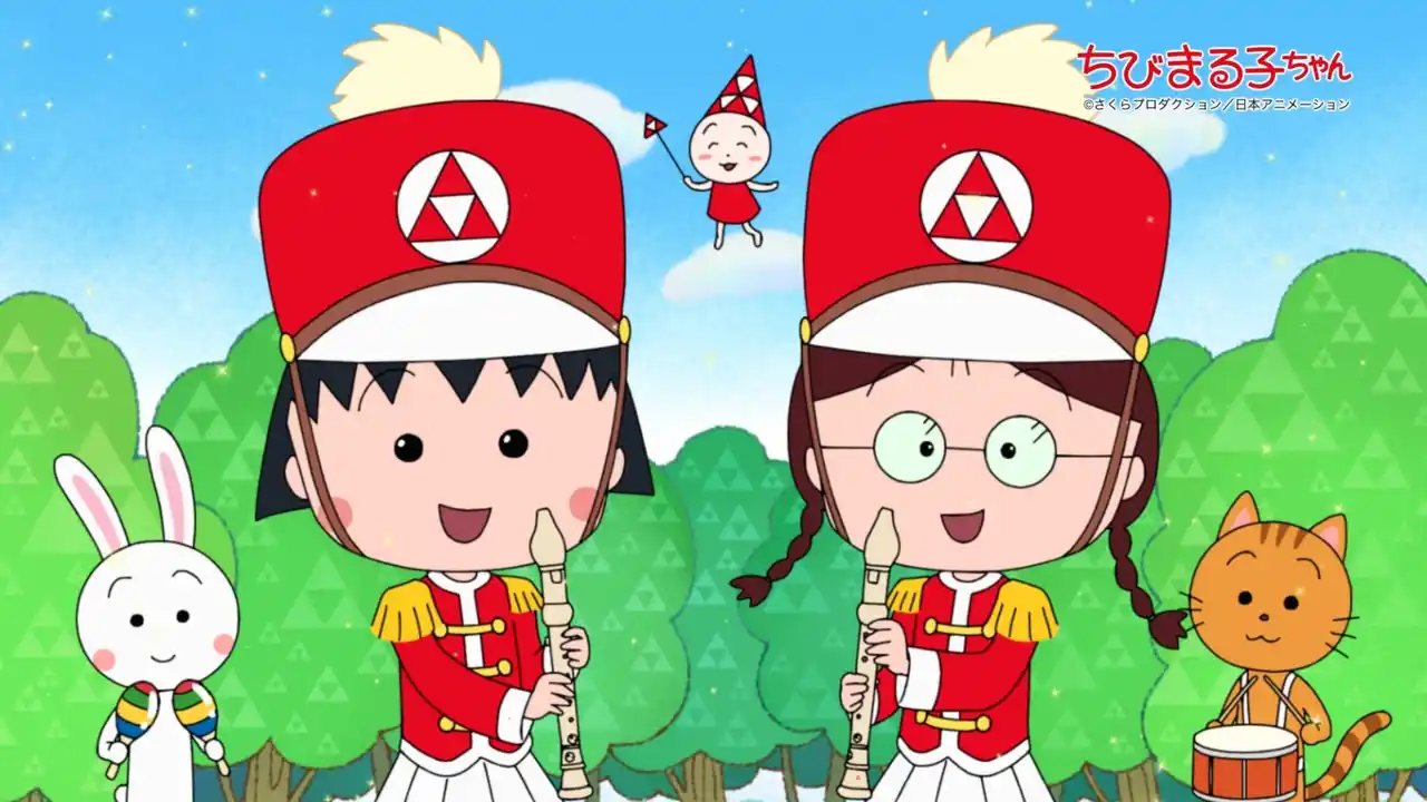 【株式会社ミツウロコグループホールディングス】 「ちびまる子ちゃん」における当社TVCMの放送再開について