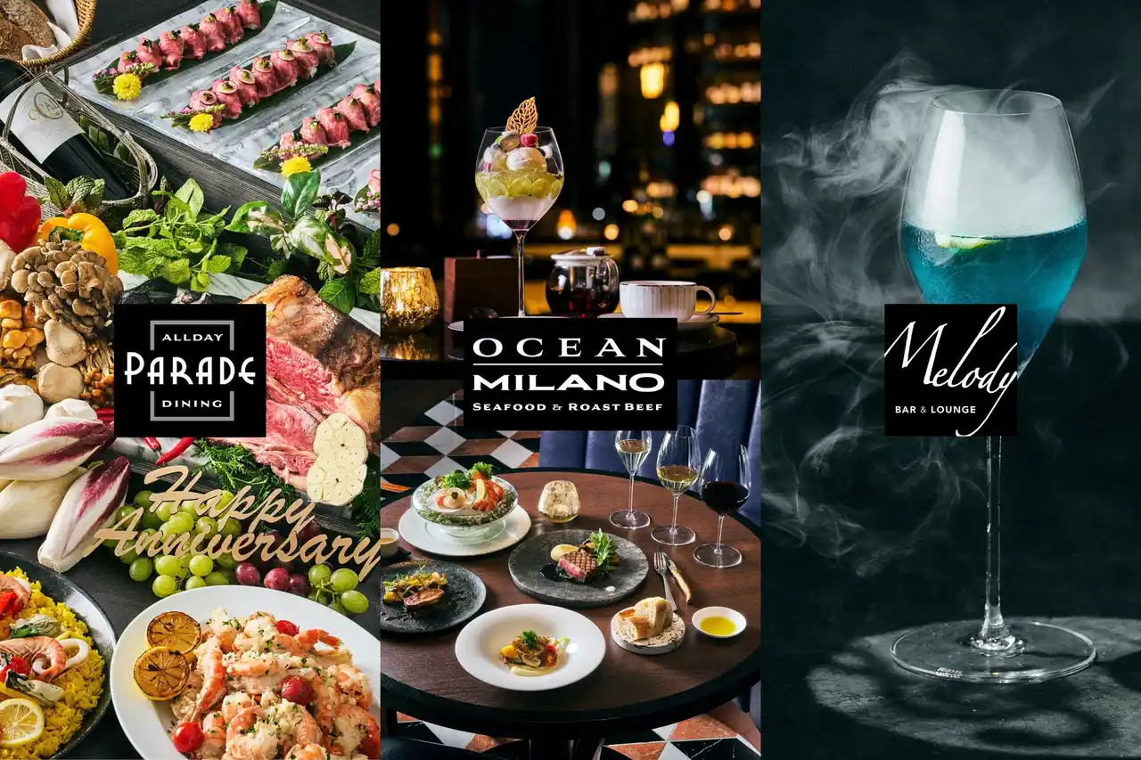 【ヒルトン横浜】開業2周年記念！スペシャルメニューを各レストランにて販売開始