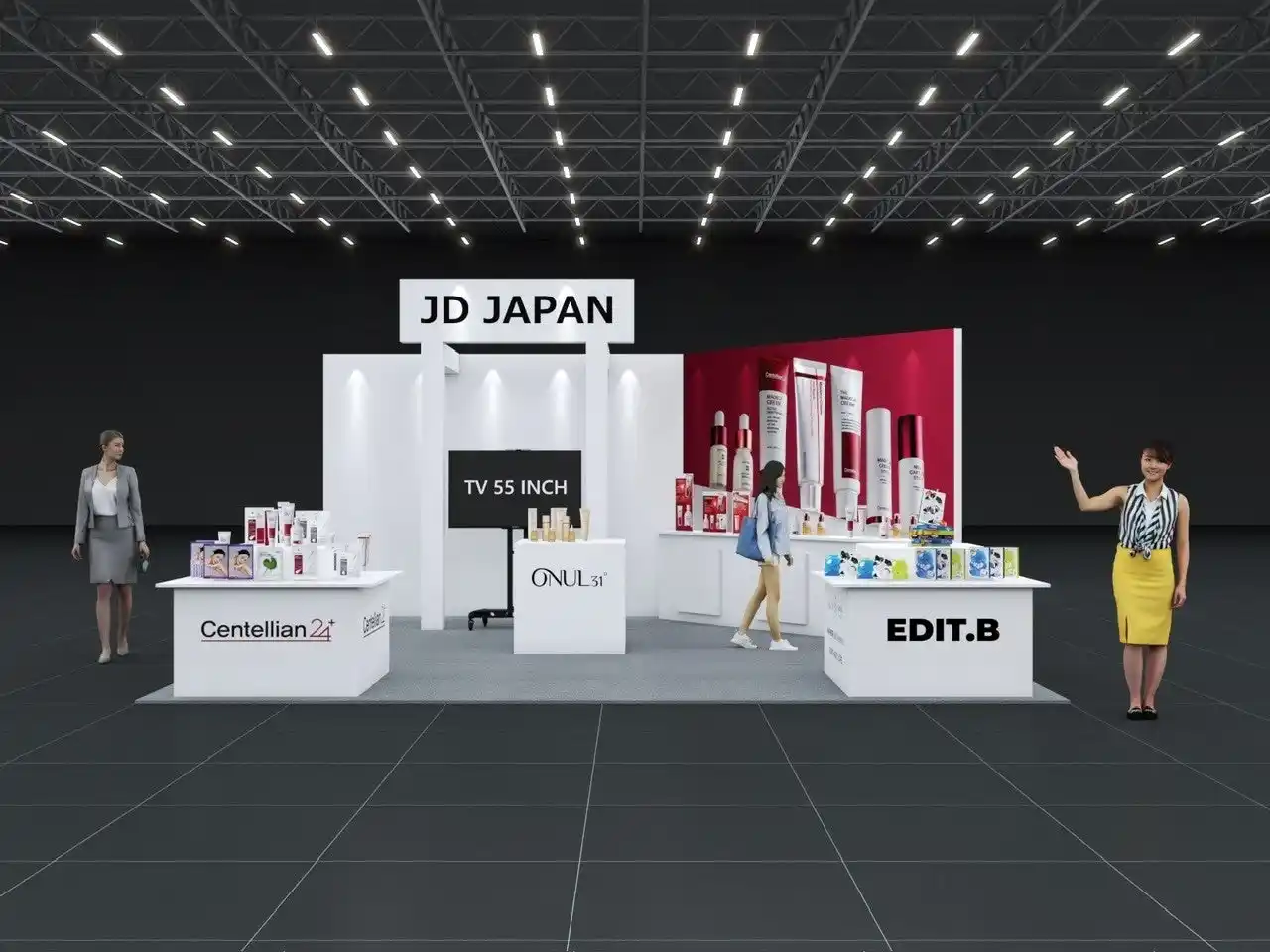 株式会社JD JAPAN、第25回JAPANドラッグストアショーに参加