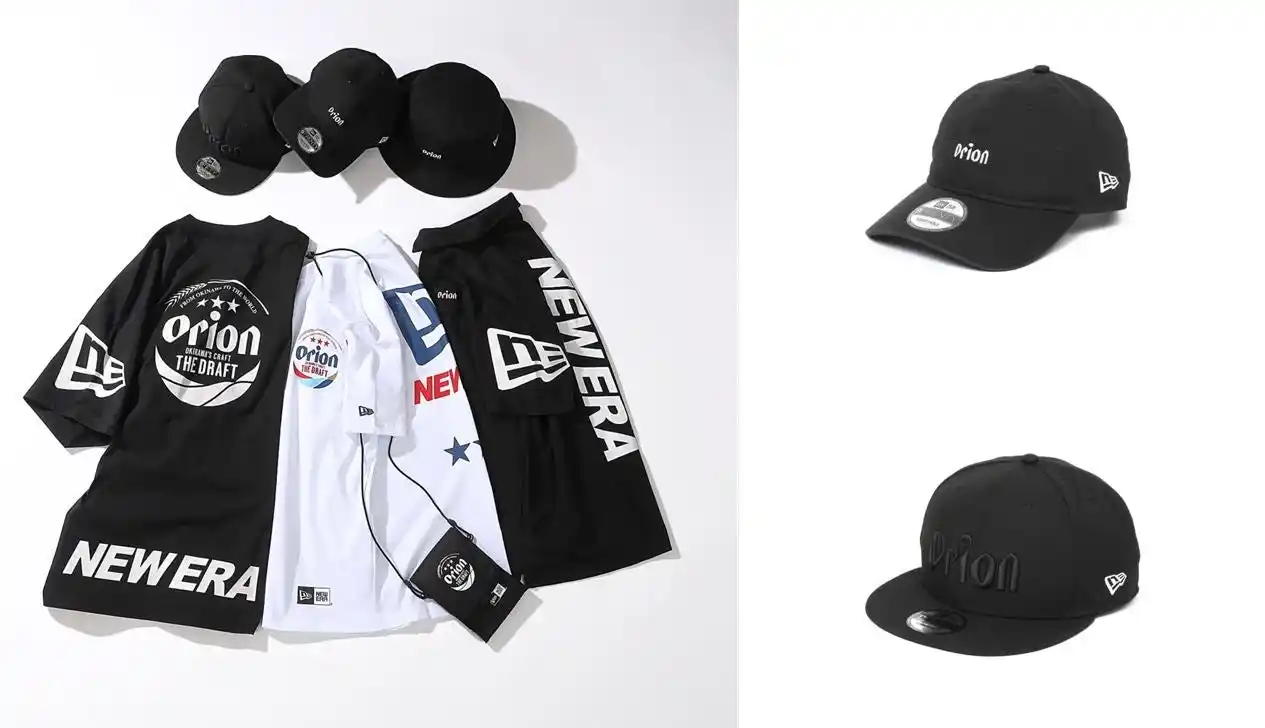 【オリオンビール株式会社】 NEW ERA(R)とオリオンビール 初のコレボレーションが実現！リゾートでもストリートでも映えるこの夏おすすめのアイテムを発売