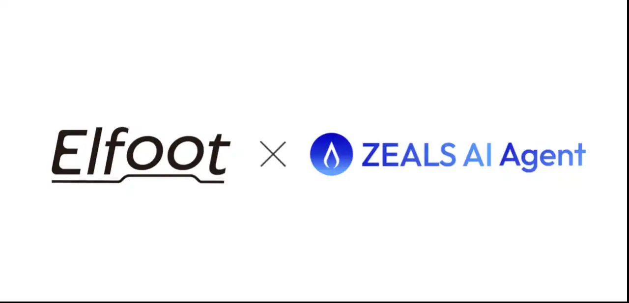 【ZEALS】 ジールス、フットウェアブランド『Elfoot』LINEアカウントへ接客AIエージェントを導入開始