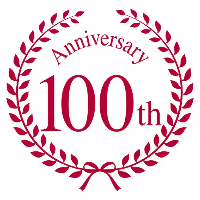 【株式会社帝国データバンク】 2026年の周年記念企業、 全国に約14.5万社、「100周年」は2371社　100周年は豊田自動織機、東レ、集英社、富士急行　50周年はスギHD、ハンズ、叙々苑など