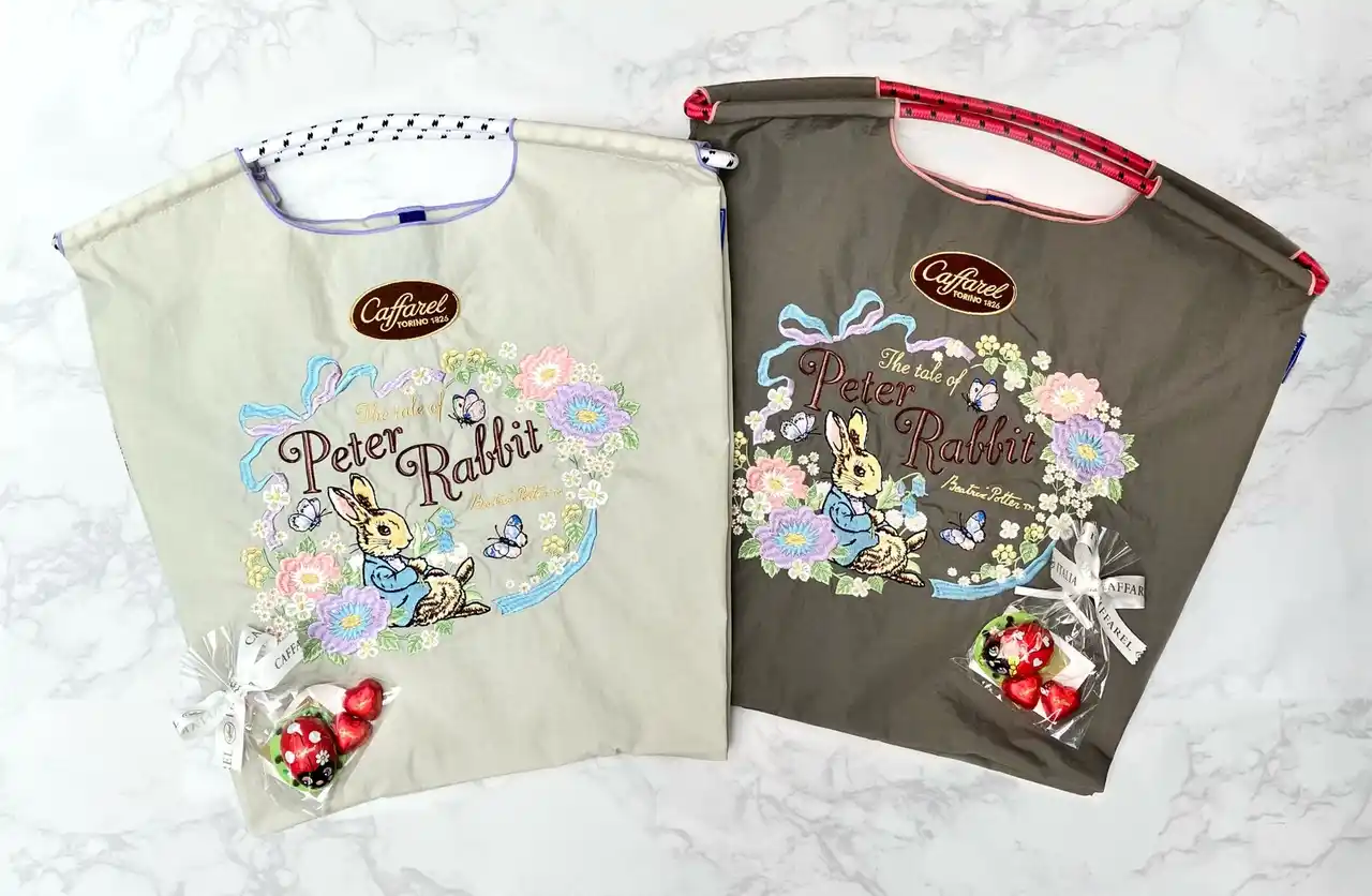 第5弾は「Peter Rabbit(TM)」と「カファレル」が初コラボ！人気の「Ball＆Chain」バッグセット商品を数量限定で発売！