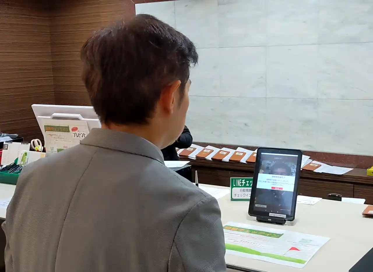 【株式会社Melon Technologies】 【ゴルフDX】顔パスチェックインで受付の記入が不要に。国内トップシェアの基幹システムがAI顔認証「Saffe（セイフ）」が三井不動産グループのゴルフ場で採用