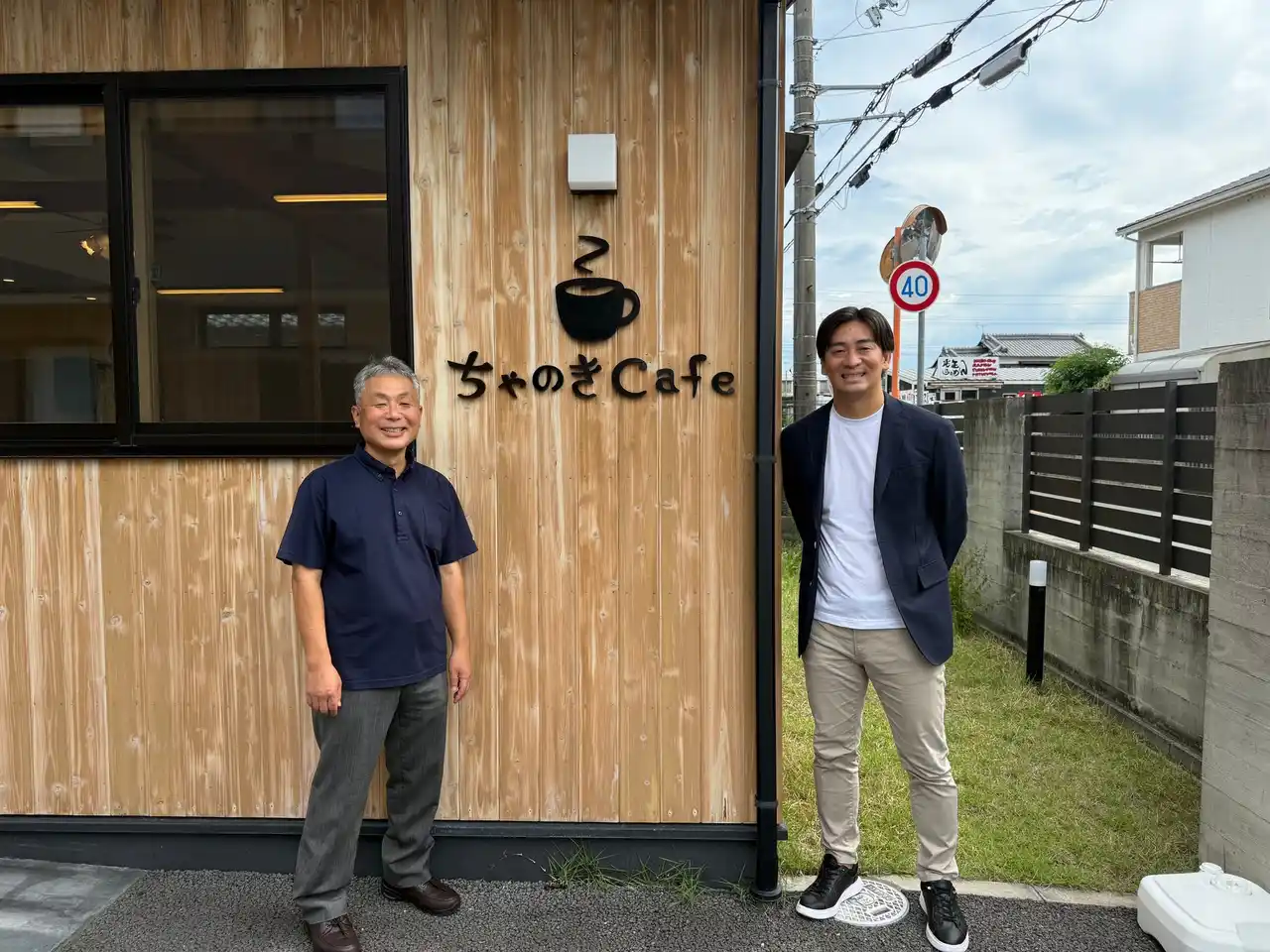 【株式会社あしたパートナーズ】 あしたパートナーズ、社会福祉法人あすか会と「親なきあと」支援プログラム利用契約を締結