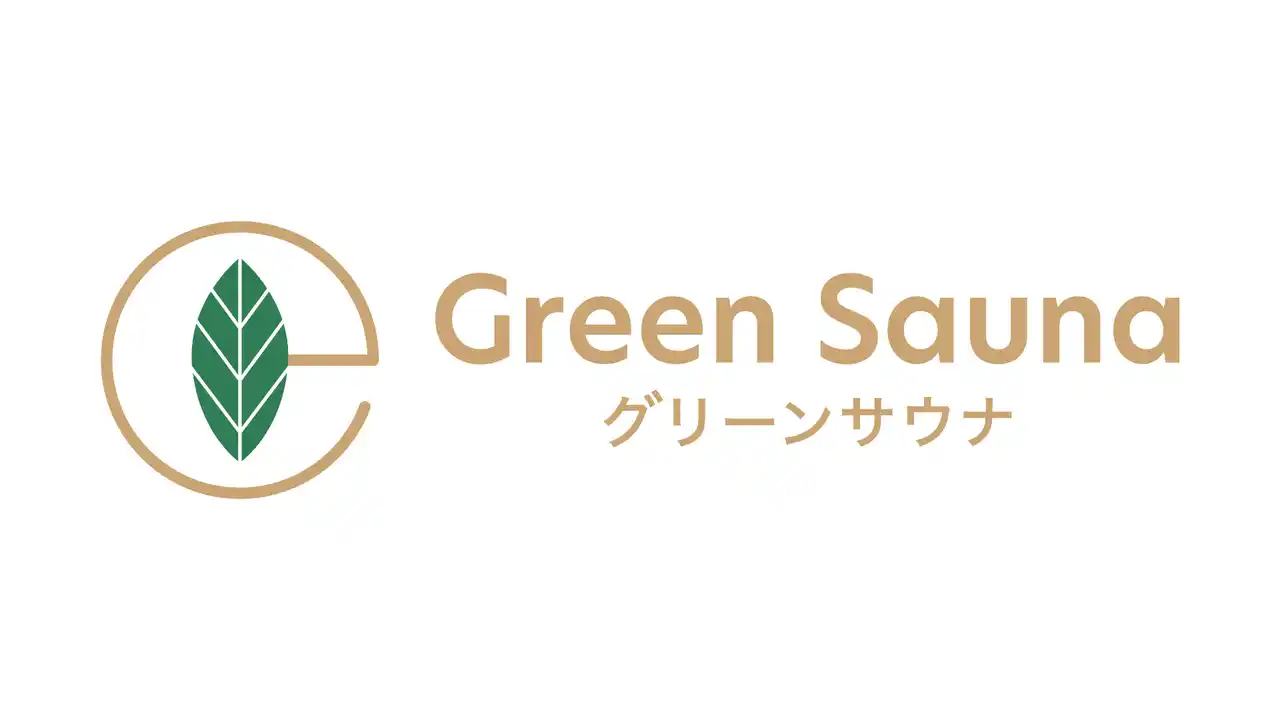自宅や宿泊施設に手軽に導入できるサウナ「Green Sauna（グリーンサウナ）」が正式販売開始。