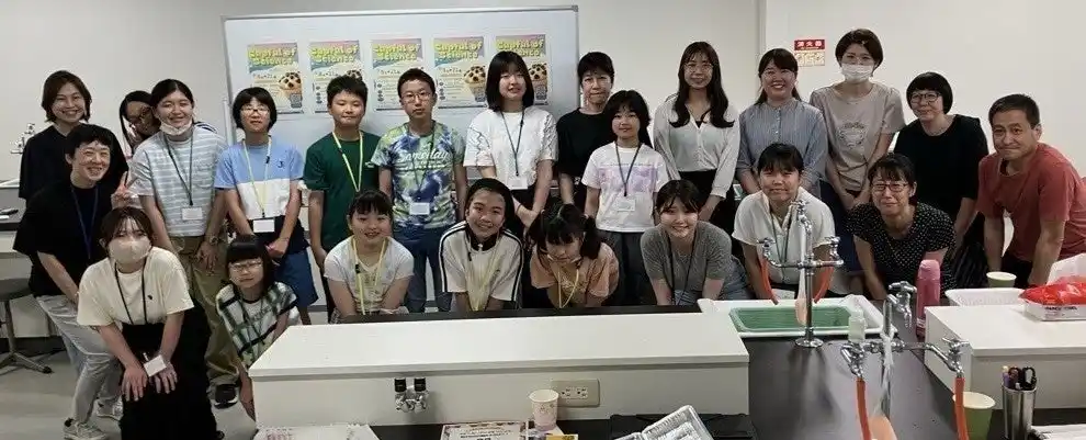 【独立行政法人国立高等専門学校機構】 【一関高専】ワークショップ「サイエンスイーツ開発2025　Cupful of Science ～ブルーベリー・スペクトラム：pHで変わるカップケーキの色彩実験～ 」を開催しました