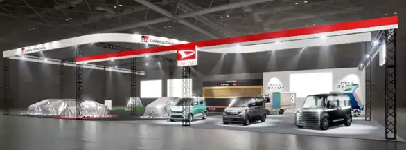 【ダイハツ工業株式会社】 東京オートサロン2026に多彩なカスタマイズカーを展示