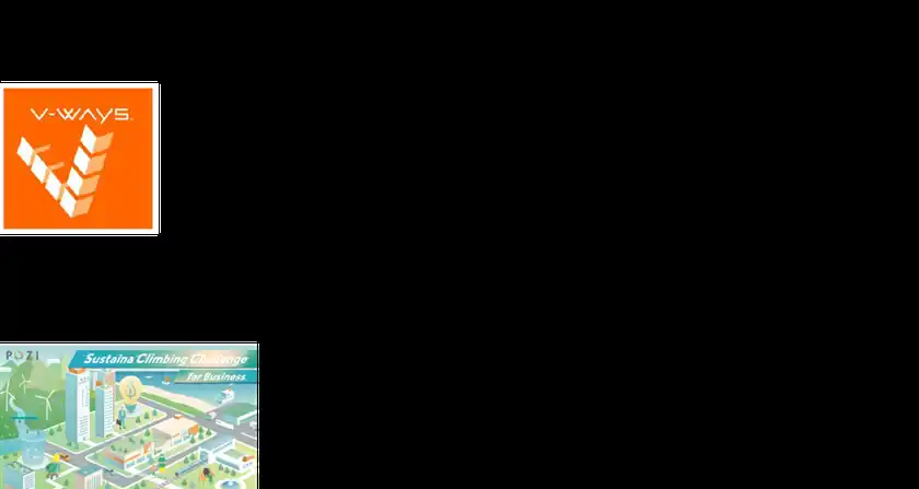 ご提供サービスの一例