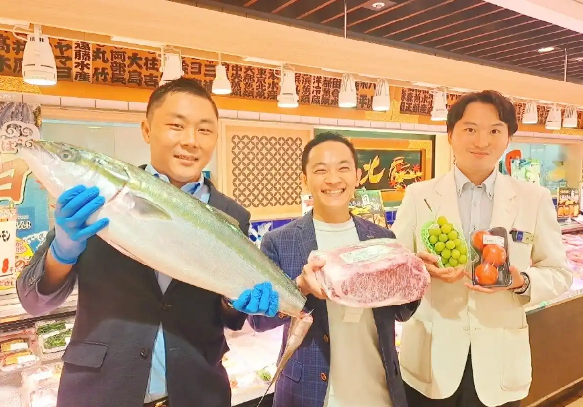 【株式会社小田急百貨店】 物価高騰下で家計応援の新企画！デパ地下〈生鮮食品売場全品10%OFF〉を実施