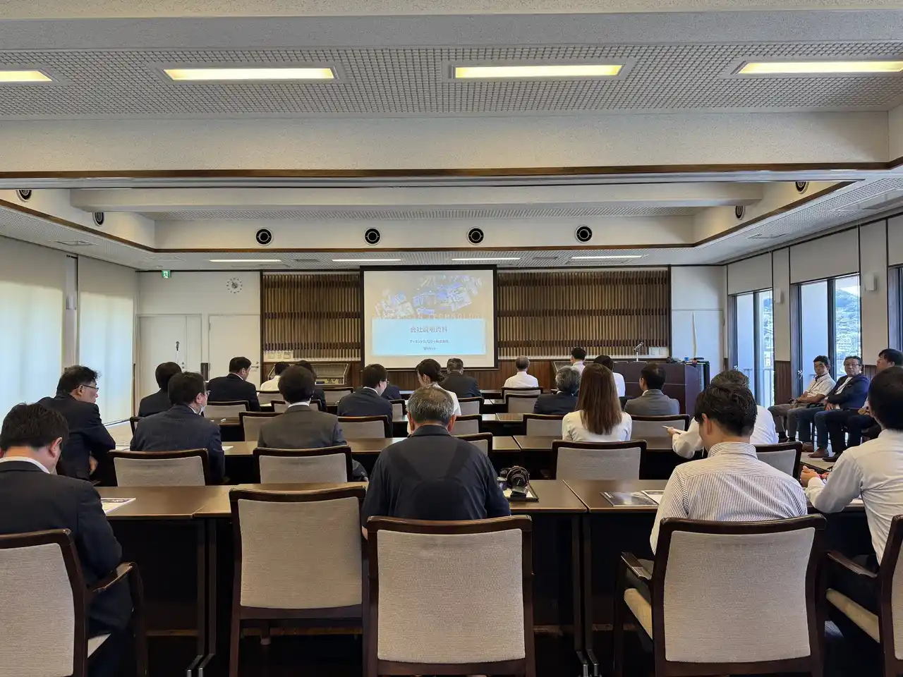 【アイサンテクノロジー株式会社】 アイサンテクノロジー、DX推進の新拠点「長崎DXラボ」を開設