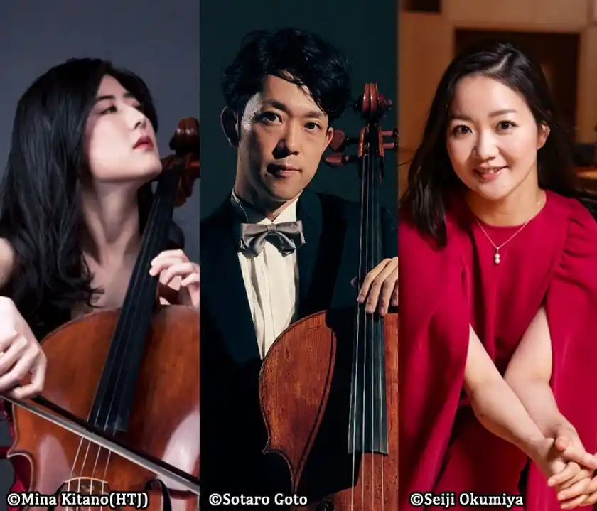 齋藤秀雄メモリアル基金賞〈チェロ部門〉受賞者上村文乃 × 横坂 源 によるコンサートを開催2026年3月24日(火)東京文化会館 小ホール