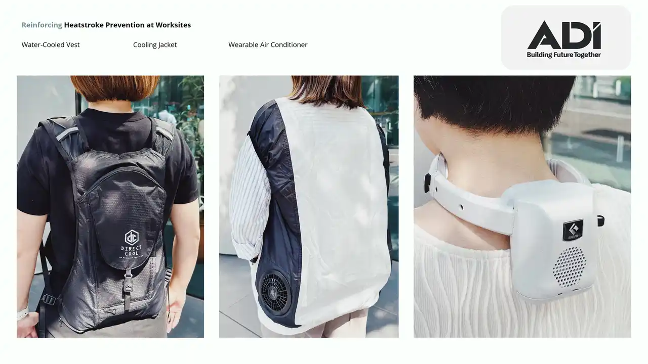 【ADI】 労働災害ゼロへ――ADI、法改正にあわせ現場の熱中症対策を本格強化