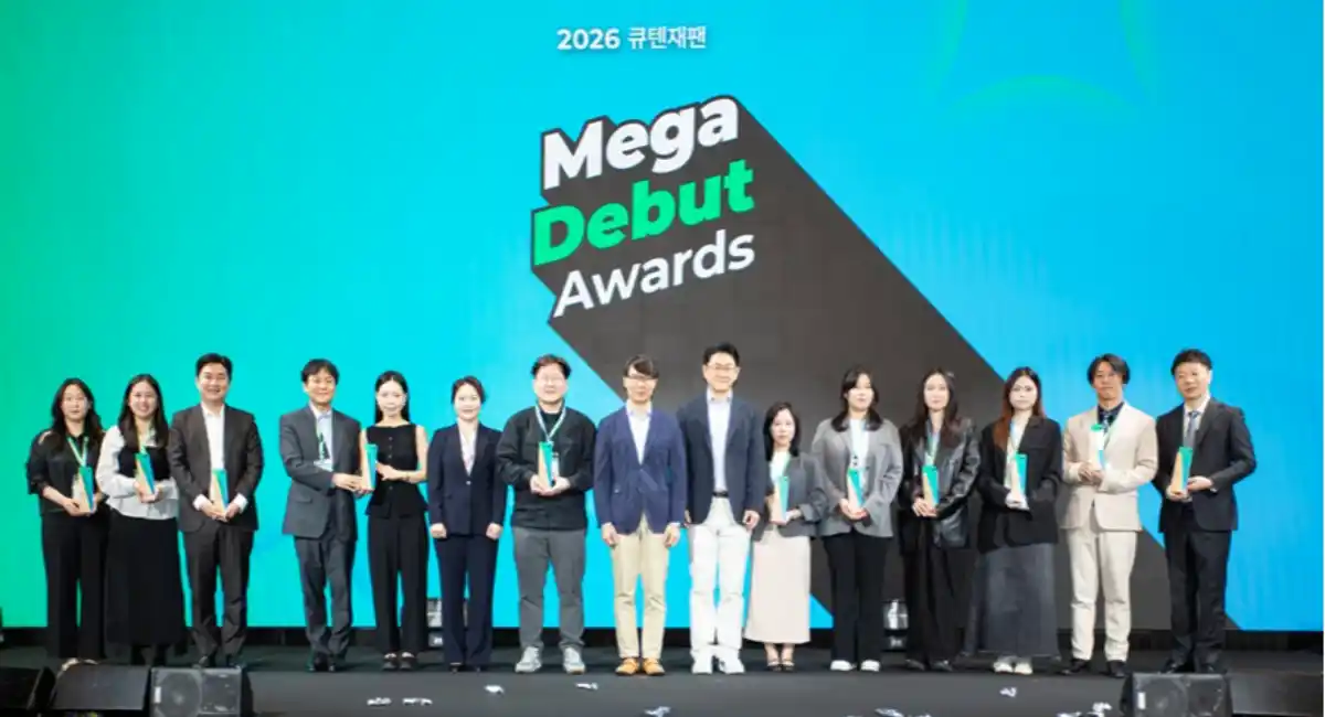 2025年に「Qoo10」にデビューし最も活躍したブランドを表彰「2026 Qoo10 メガデビュー アワード」