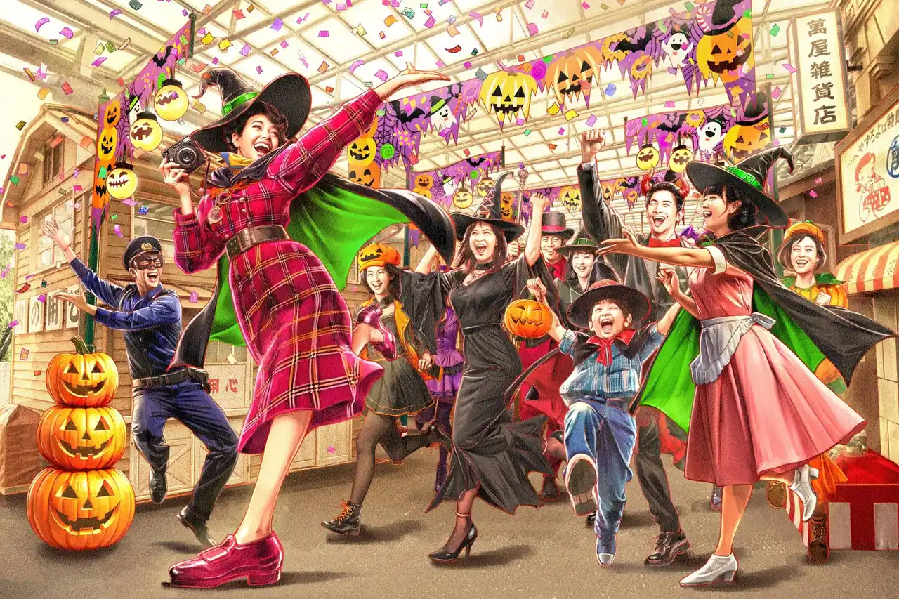 【株式会社 横浜八景島】 【西武園ゆうえんち】『昭和１００年大祭典　妖しくも楽しいゾクゾクとワクワクな体験ができる　ハイカラ・ハロウィン』