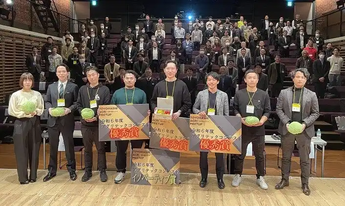 【豊橋市】 賞金総額1,000万円！農業者等と課題解決に取り組むアグリテックコンテストの提案を募集します