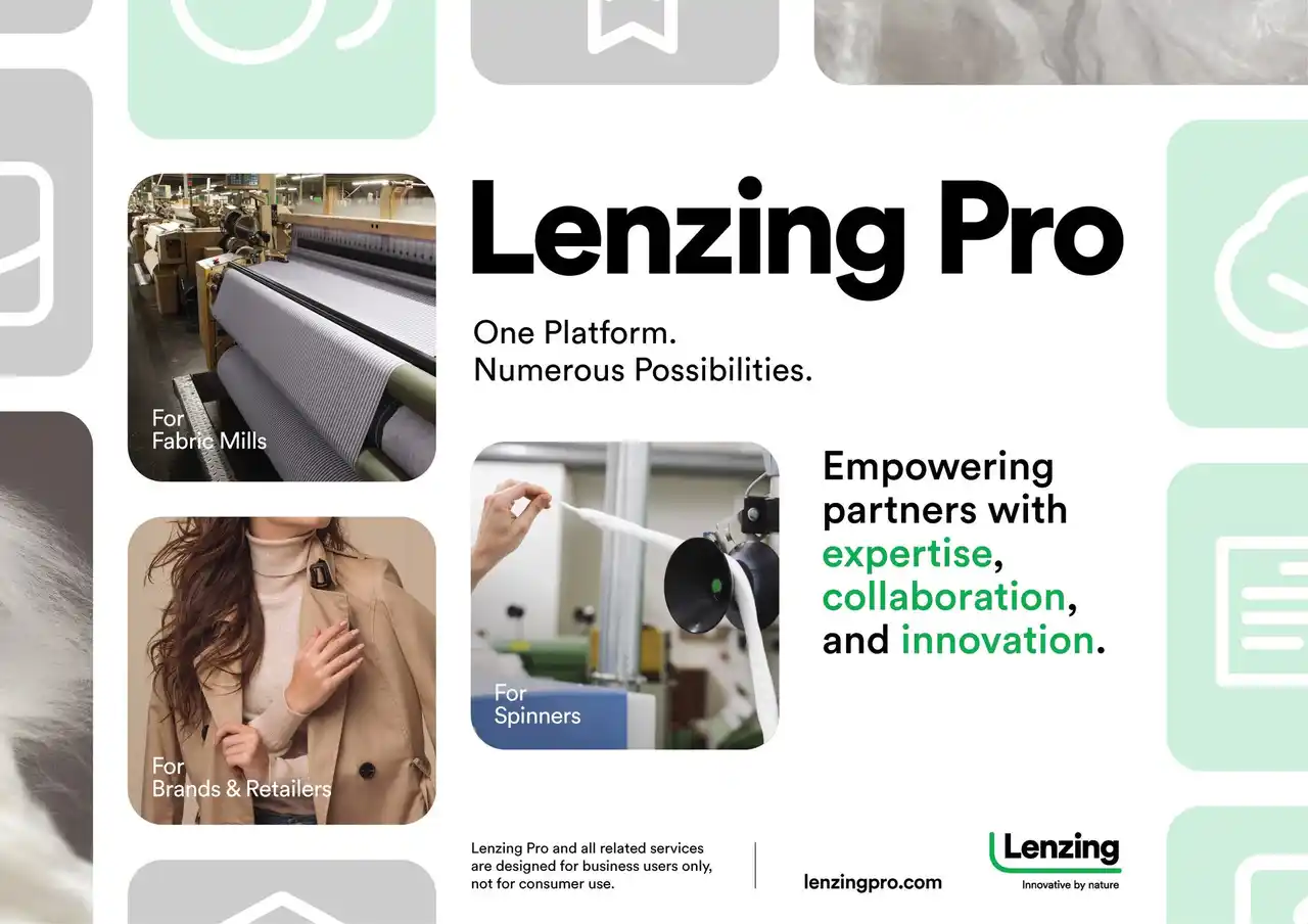 【レンチングAG】 レンチング、「レンチングプロ」を発表：繊維からイノベーションまで、サプライチェーン全体のパートナーにサービスを提供するデジタルプラットフォーム
