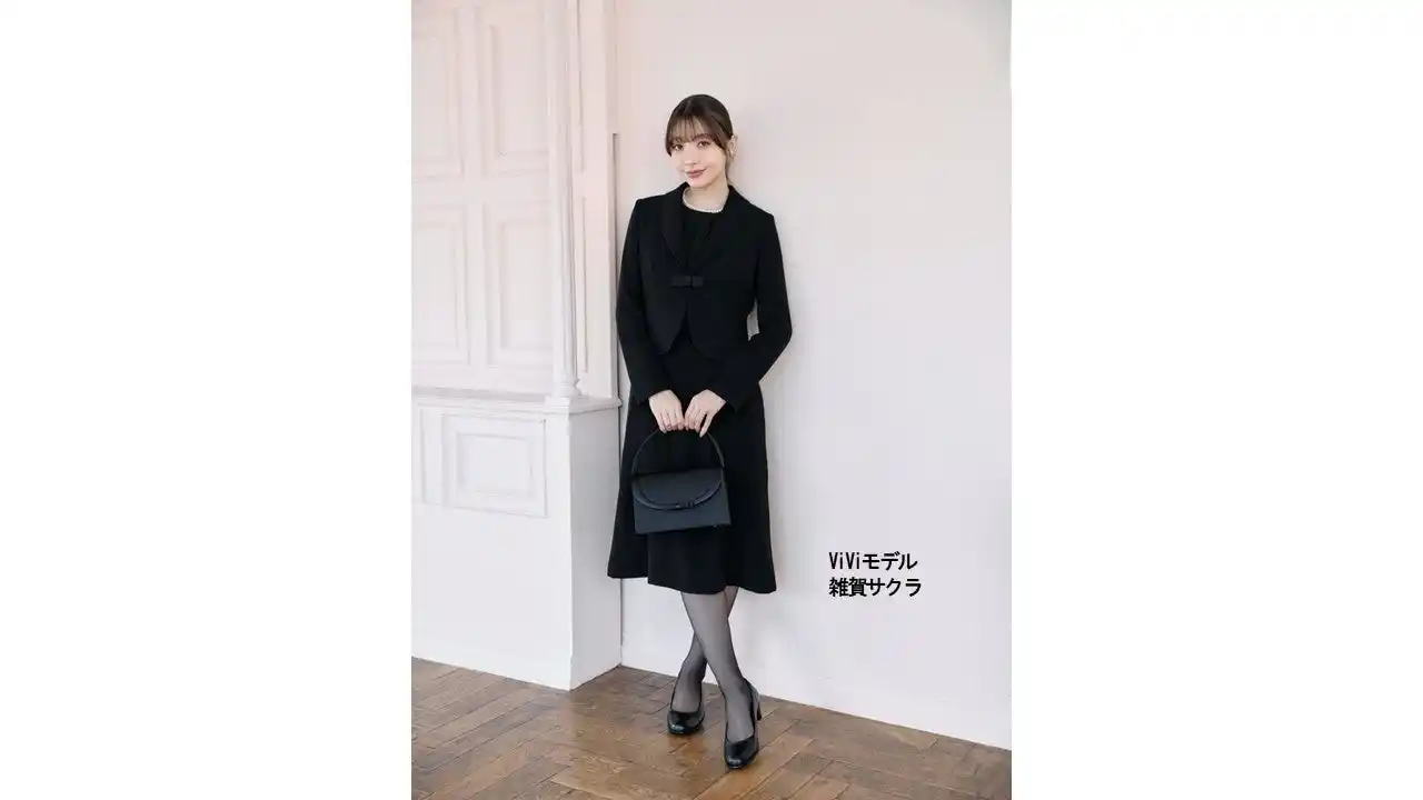 【株式会社はるやまホールディングス】 上質な日本製生地使用「ＶｉＶｉウォッシャブル ショールカラーアンサンブル」販売開始～家庭で洗える高機能フォーマルウェアが登場～