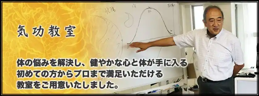 南 俊夫プロフィール写真
