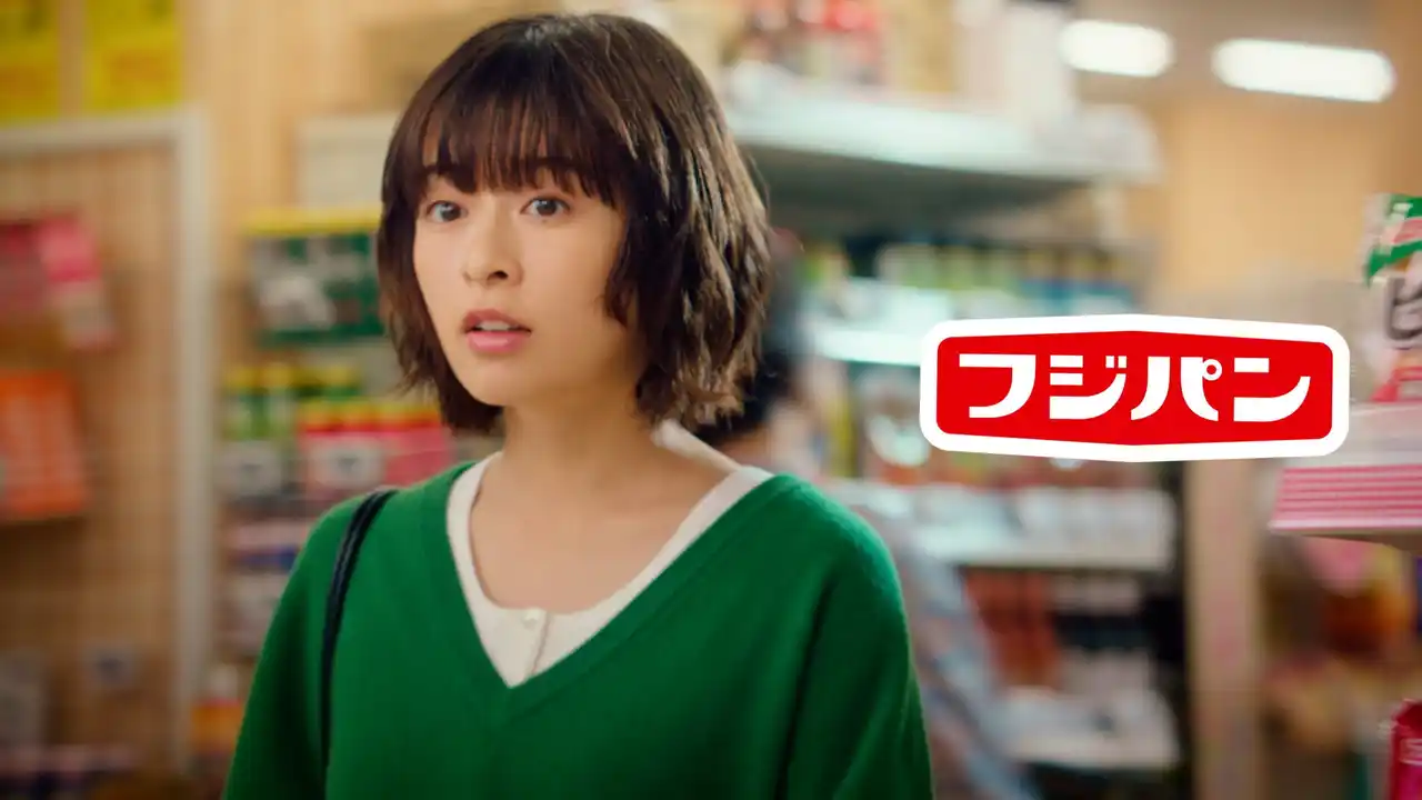 【フジパン株式会社】 「スナックサンド」1975年発売からのロングセラーで今年５０周年！来年でデビュー10周年を迎える森七菜さん出演！スナックサンド『んーぱ怒る篇』　新CM9/1より全国放送開始