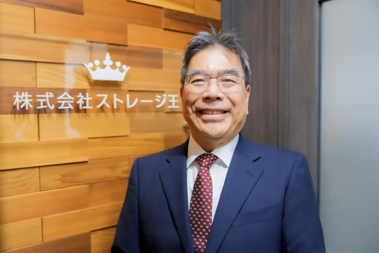 株式会社ストレージ王　2025年９月1６日（火） マネックス証券開催「個人投資家向けオンライン説明会」に登壇のお知らせ