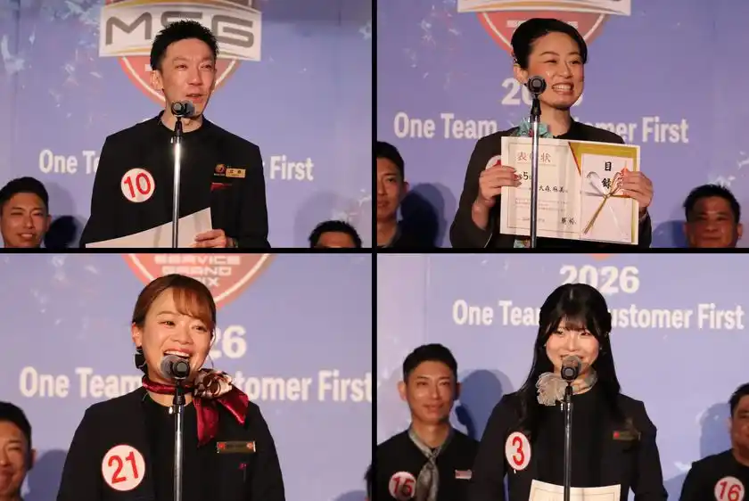 4位【メガシティ前橋インター】 【江原 英行さん】(左上)、5位【メガシティ三島駿東】 【大森 麻美さん】(右上) 、6位【中之郷店】 【武田 こなつさん】(左下)、7位【メガシティ長野】 【出川 杏奈さん】(右下)