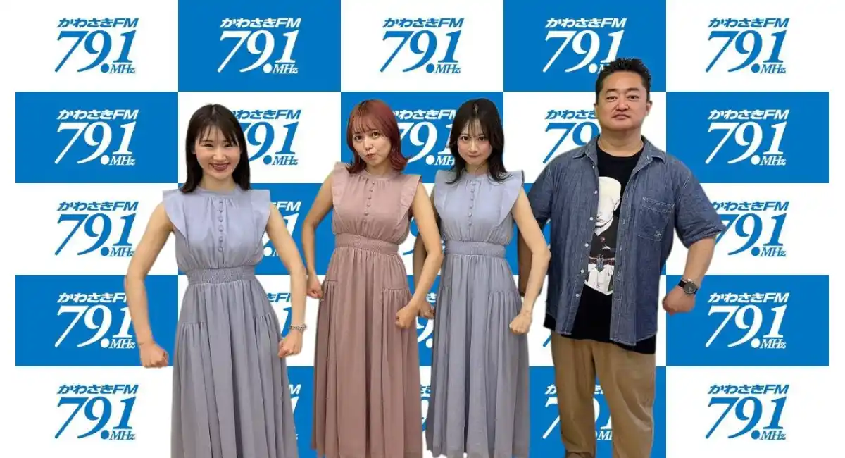 楽曲からMVまでセルフプロデュース！YouTuberアーティスト『モフモフモー』の二人がゲスト出演！結成のきっかけ、将来の展望をインタビュー！！