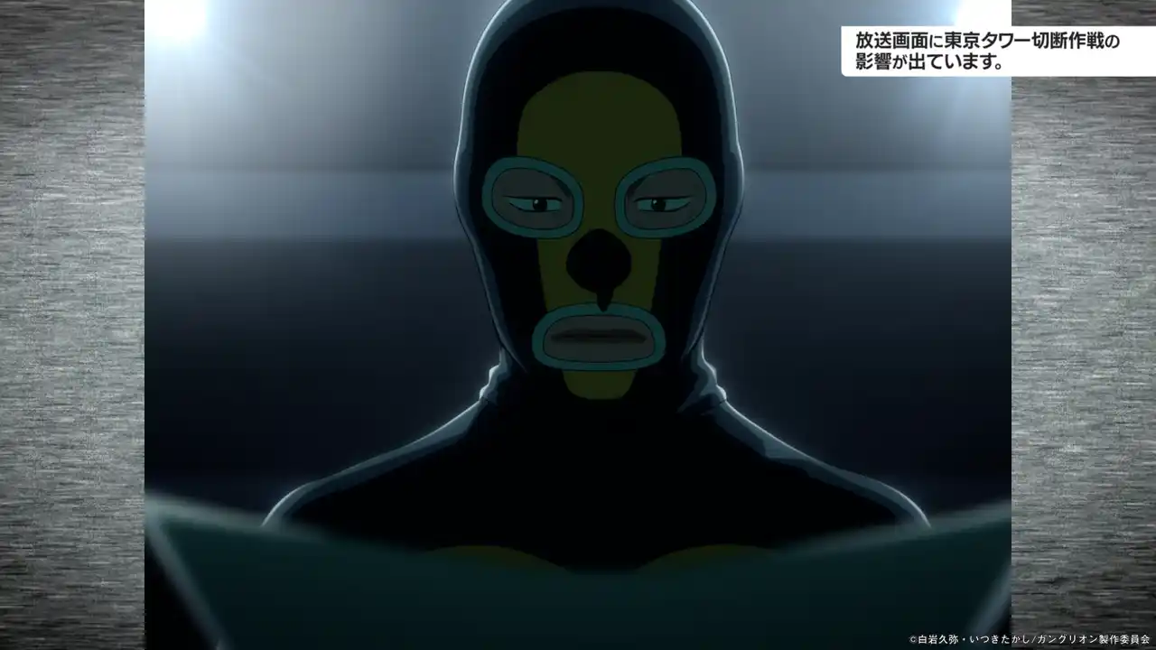 【株式会社ブシロード】 TVアニメ『ガングリオン』第１８話あらすじ&先行カットを公開！