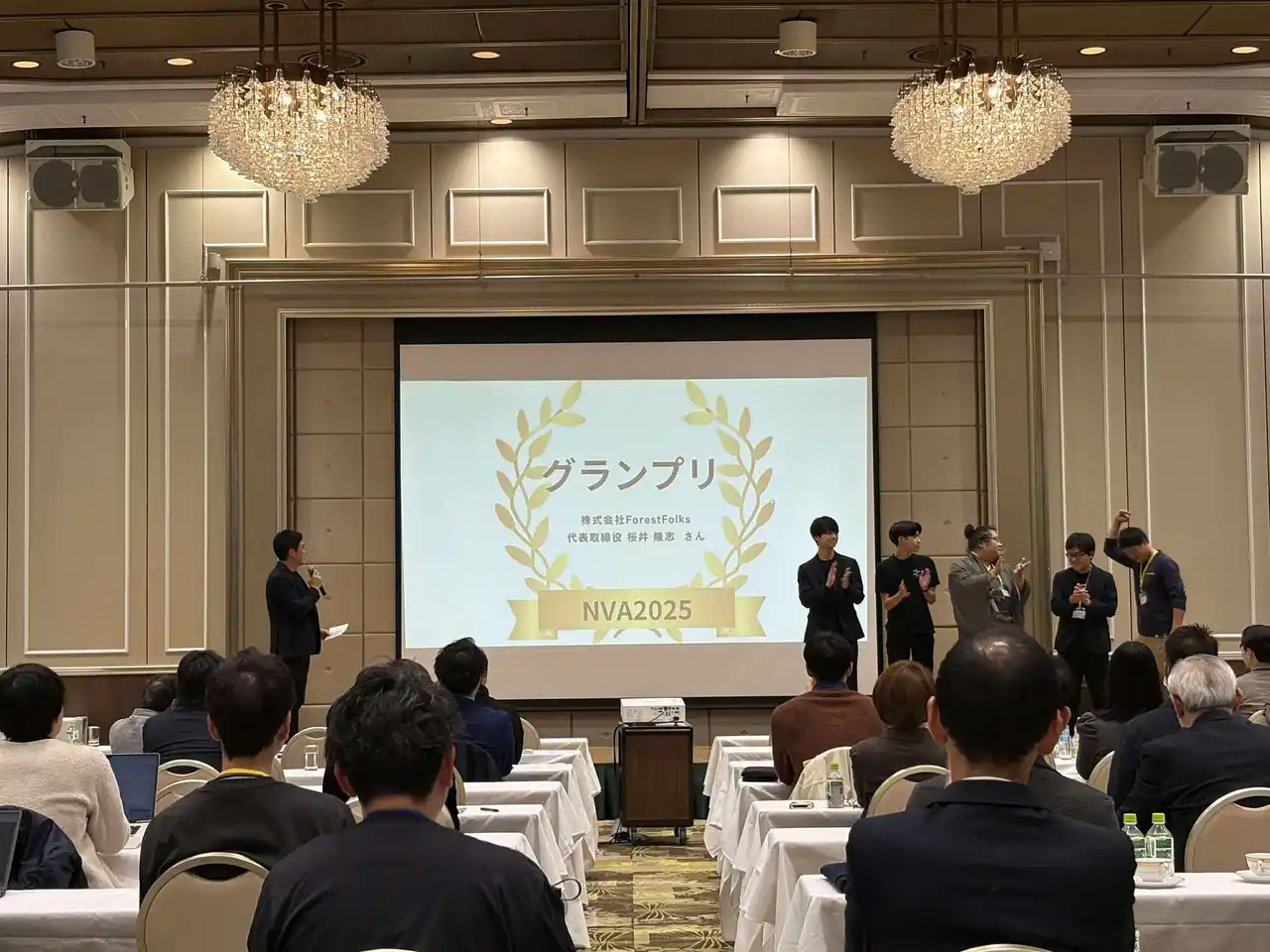 【株式会社ForestFolks】 NVSピッチコンテストグランプリ獲得_ForestFolks