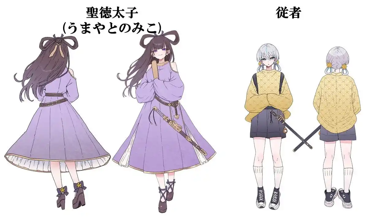 新進気鋭の漫画家たちと、実力派の声優たちが集う新プロジェクト。古代と現代テクノロジーを融合させた「聖徳ユニバース」ウェブトゥーン制作プロジェクト始動！クラウドファンディングも実施します！