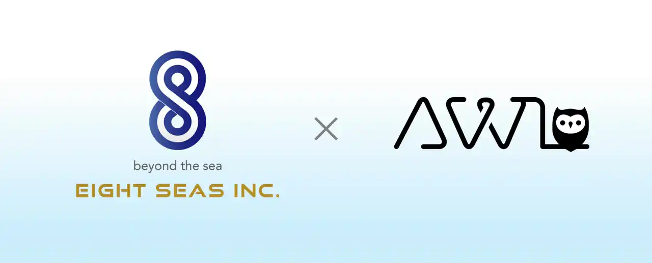 『FaceWatch(R)』で、エイト・シーズ株式会社とAWL株式会社が協業を発表