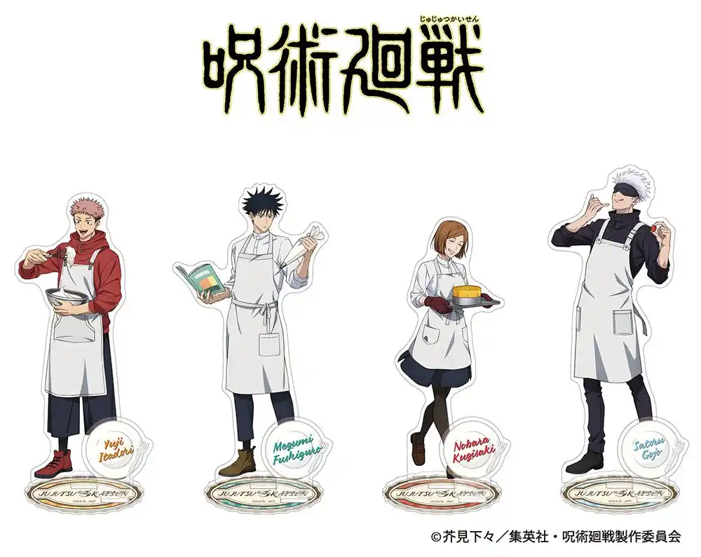 【株式会社アニメイト】 TVアニメ『呪術廻戦』より、調理実習中の虎杖たち4人の描き下ろしイラストを使用した新商品が10月4日発売！　アニメイトでは、特典「ビジュアルカード」がもらえるフェアも同日より開催!!