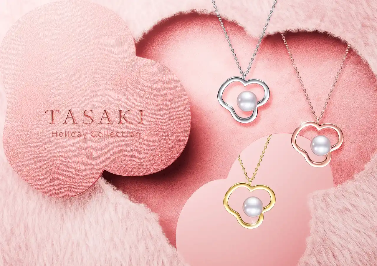 TASAKI、11月5日(水)よりホリデープロモーション「TASAKI Holiday Collection」をスタート