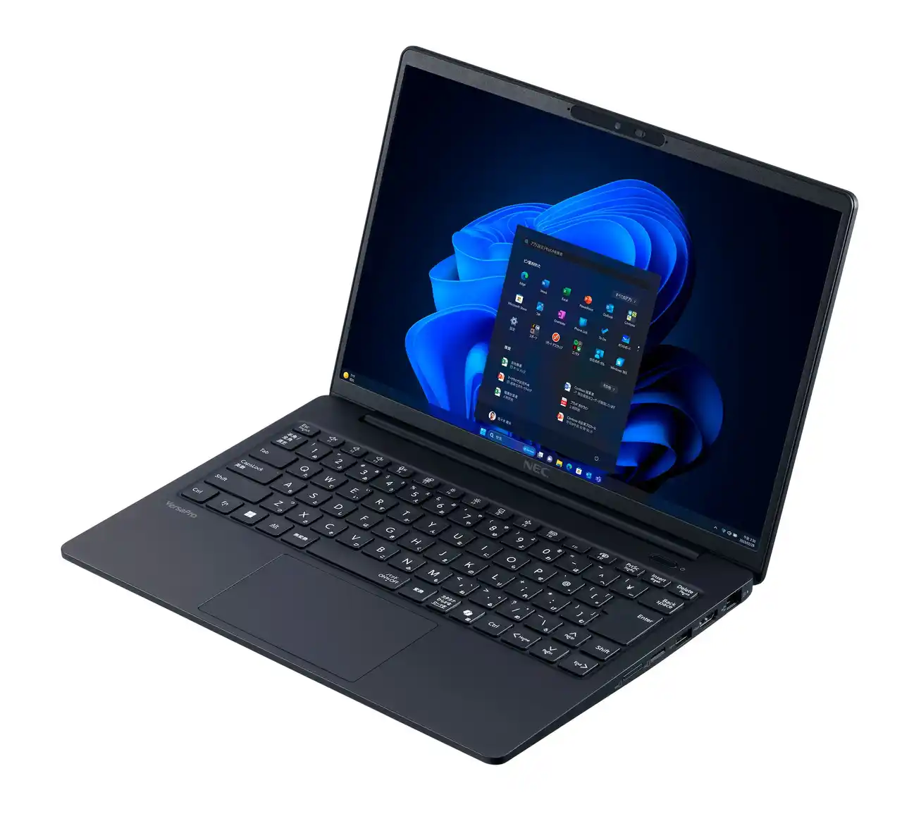 【NECパーソナルコンピュータ株式会社】 次世代のハイブリッドワークを支えるモバイルノートPC「VersaPro タイプVM/VB」とNPU搭載デスクトップPC「Mate タイプME/MB」ほか計5機種を発表