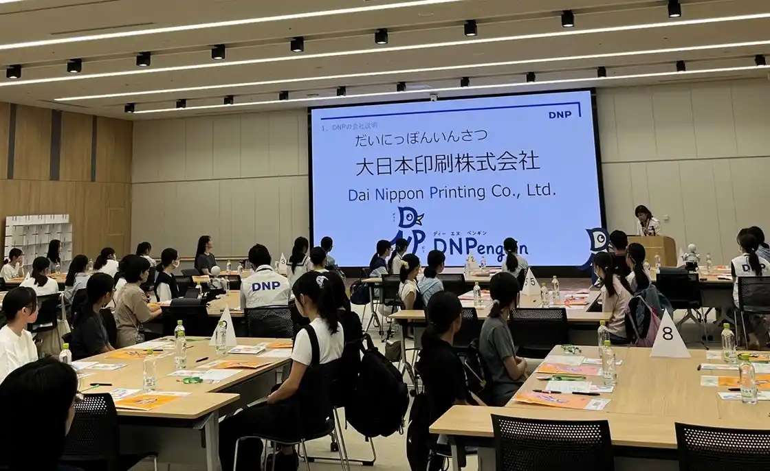 【大日本印刷（DNP）】 「Girls Meet STEM」に参画し、オフィスツアーを開催