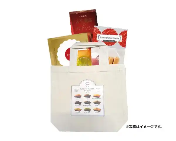 【株式会社大丸松坂屋百貨店】 新年の手土産に最適なお菓子の詰め合わせや家族で食べたいスイーツに注目！　松坂屋上野店　最旬グルメ